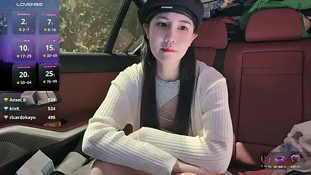 Snapshot of newwell chatting on February 2025 07:56:01 PM newwell online show from February 2025 07:56:01 PM