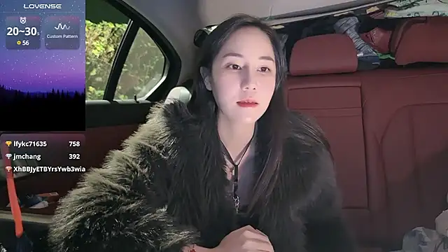 Snapshot of newwell chatting on February 2025 03:43:01 PM newwell online show from February 2025 03:43:01 PM