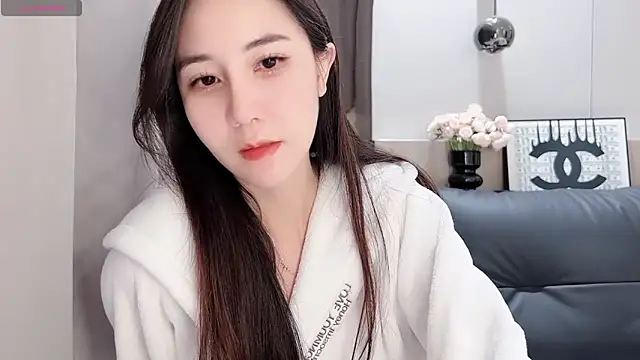 Snapshot of newwell chatting on March 2025 01:39:01 PM newwell online show from March 2025 01:39:01 PM