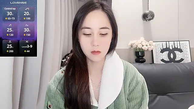 Snapshot of newwell chatting on March 2025 01:48:01 AM newwell online show from March 2025 01:48:01 AM