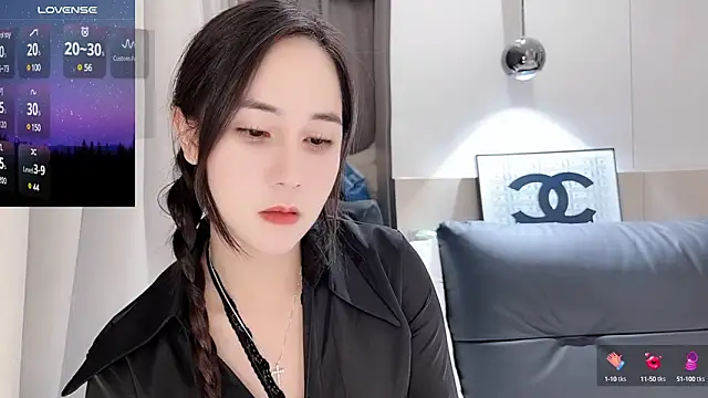 Snapshot of newwell chatting on March 2025 01:03:02 PM newwell online show from March 2025 01:03:02 PM