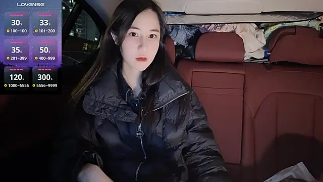 Snapshot of newwell chatting on March 2025 01:57:02 PM newwell online show from March 2025 01:57:02 PM