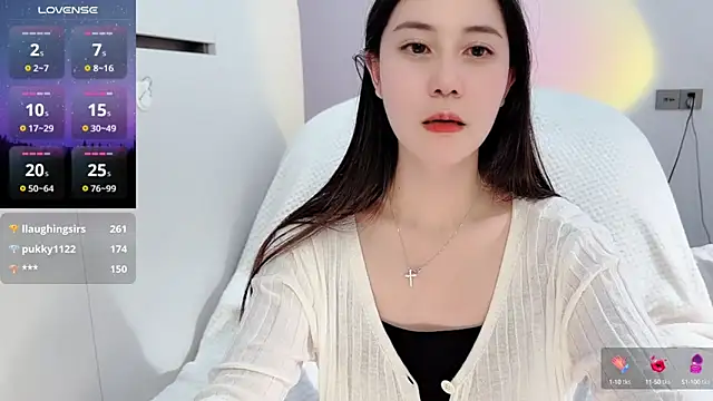 Snapshot of newwell chatting on March 2025 03:29:02 PM newwell online show from March 2025 03:29:02 PM