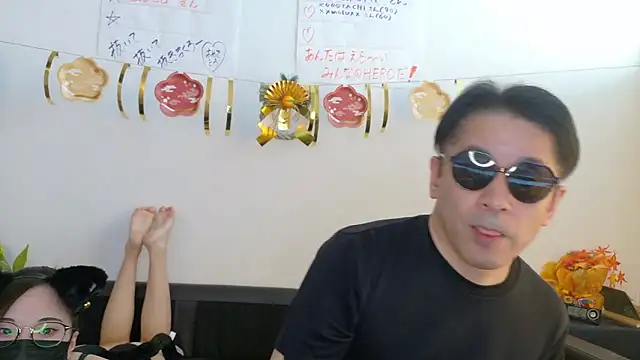 Angels1-2-3-4-5 online show from January 2026 07:11:02 AM