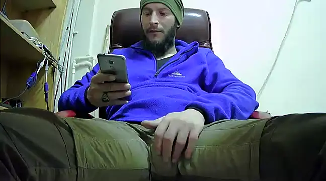 Snapshot of hardbigcock16 chatting on January 2025 10:06:02 AM hardbigcock16 online show from January 2025 10:06:02 AM