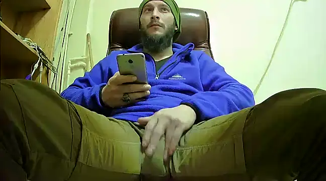 Snapshot of hardbigcock16 chatting on January 2025 02:46:01 PM hardbigcock16 online show from January 2025 02:46:01 PM