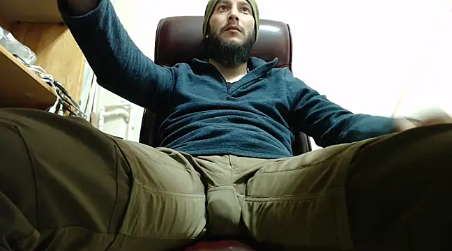 Snapshot of hardbigcock16 chatting on January 2025 07:07:01 AM hardbigcock16 online show from January 2025 07:07:01 AM