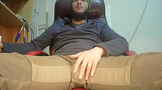 Snapshot of hardbigcock16 chatting on January 2025 12:48:01 PM hardbigcock16 online show from January 2025 12:48:01 PM