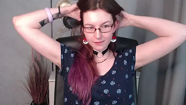 Snapshot of emmaxDelight chatting on December 2024 09:35:02 AM emmaxDelight online show from December 2024 09:35:02 AM