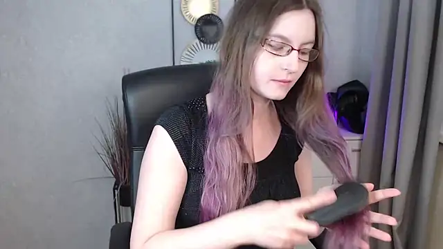 Snapshot of emmaxDelight chatting on September 2025 05:33:01 AM emmaxDelight online show from September 2025 05:33:01 AM