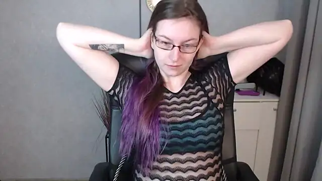 Snapshot of emmaxDelight chatting on October 2025 06:45:01 AM emmaxDelight online show from October 2025 06:45:01 AM