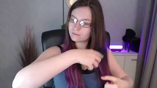 Snapshot of emmaxDelight chatting on November 2025 06:26:02 AM emmaxDelight online show from November 2025 06:26:02 AM