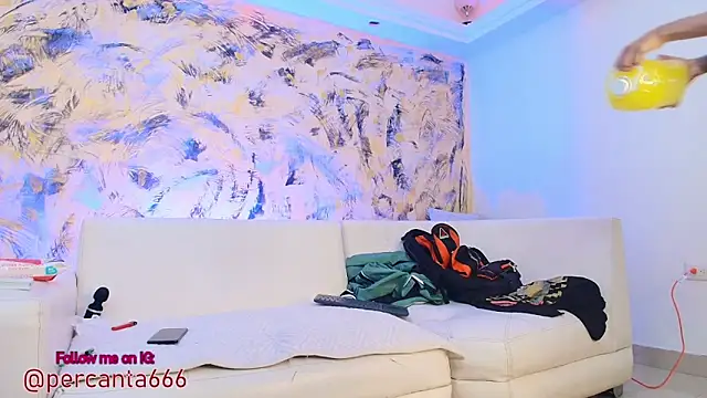 Pipe Rudecatt online show from February 2026 05:46:02 PM