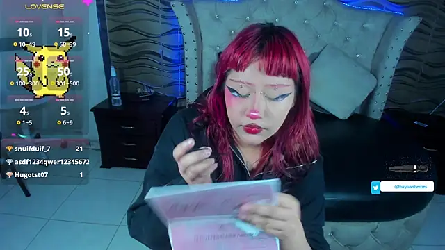 Snapshot of toky_doll chatting on February 2025 01:25:02 AM toky doll online show from February 2025 01:25:02 AM