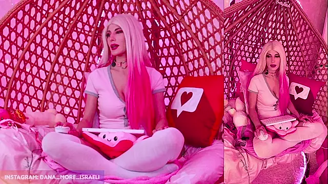 Snapshot of dana_more chatting on November 2025 09:41:02 AM dana more online show from November 2025 09:41:02 AM