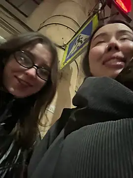 Asian Asami online show from January 2025 07:02:02 PM