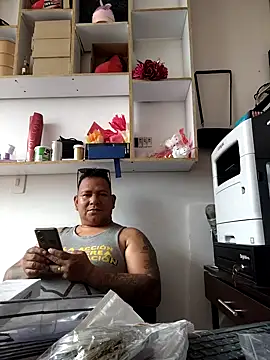 Snapshot of siatodo02 chatting on December 2024 04:06:01 PM siatodo02 online show from December 2024 04:06:01 PM