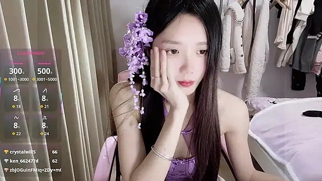 Snapshot of Puff-521 chatting on February 2026 01:31:02 PM Puff-521 online show from February 2026 01:31:02 PM