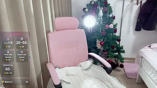 Snapshot of Puff-521 chatting on February 2026 01:04:01 AM Puff-521 online show from February 2026 01:04:01 AM