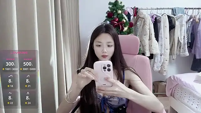 Puff-521 online show from May 2026 01:32:02 PM