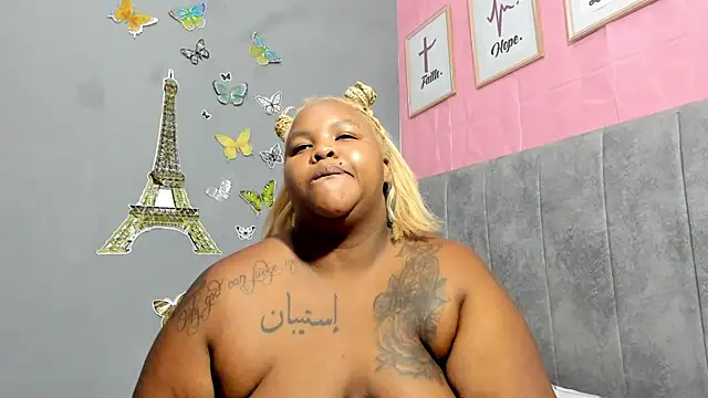 Snapshot of briyinabloom_ chatting on February 2025 06:25:02 AM briyinabloom online show from February 2025 06:25:02 AM