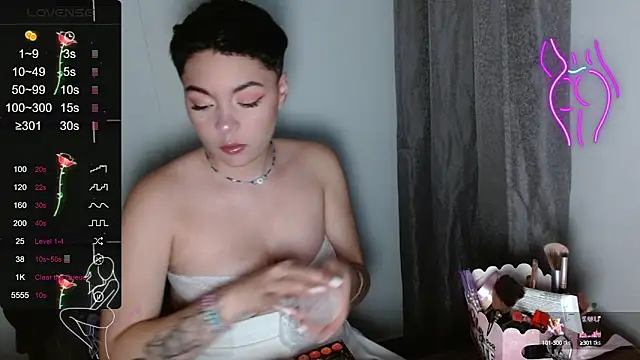 Snapshot of TRIXIE_TANG28 chatting on March 2025 11:27:01 PM TRIXIE TANG28 online show from March 2025 11:27:01 PM