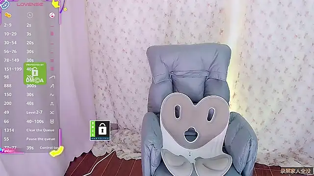 Serein-xh online show from December 2025 12:23:02 PM