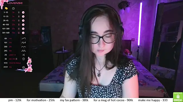 Snapshot of el_sweety chatting on December 2025 01:05:02 PM el sweety online show from December 2025 01:05:02 PM