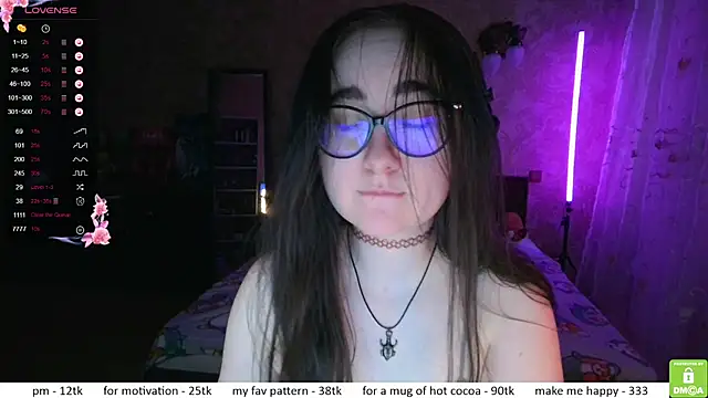 Snapshot of el_sweety chatting on December 2025 12:03:02 PM el sweety online show from December 2025 12:03:02 PM