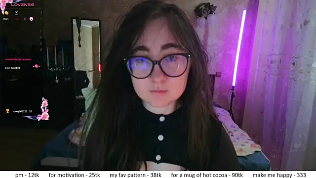 Snapshot of el_sweety chatting on December 2025 12:34:02 PM el sweety online show from December 2025 12:34:02 PM