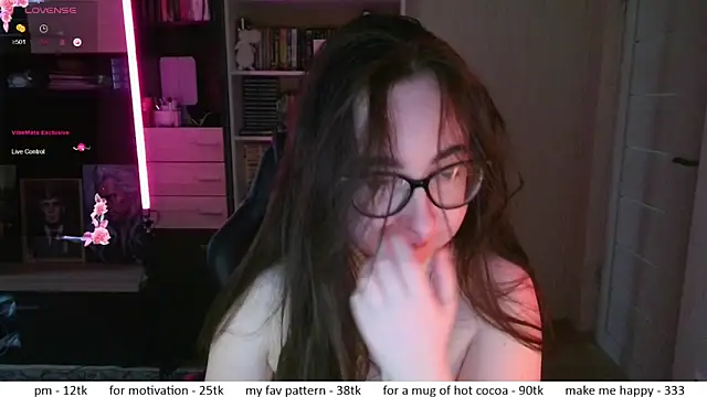 Snapshot of el_sweety chatting on January 2026 01:27:02 PM el sweety online show from January 2026 01:27:02 PM