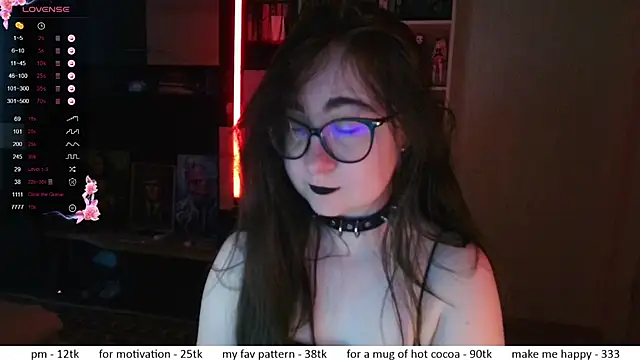 Snapshot of el_sweety chatting on January 2026 01:28:02 PM el sweety online show from January 2026 01:28:02 PM