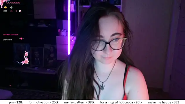 Snapshot of el_sweety chatting on January 2026 01:05:01 PM el sweety online show from January 2026 01:05:01 PM