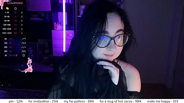 Snapshot of el_sweety chatting on February 2026 12:43:02 PM el sweety online show from February 2026 12:43:02 PM