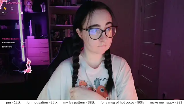 Snapshot of el_sweety chatting on April 2026 12:46:01 PM el sweety online show from April 2026 12:46:01 PM