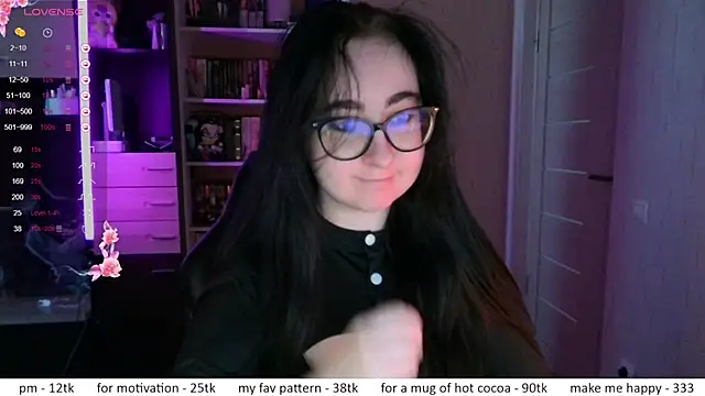 Snapshot of el_sweety chatting on April 2026 10:09:01 AM el sweety online show from April 2026 10:09:01 AM