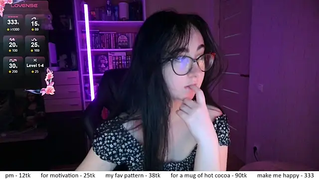 Snapshot of el_sweety chatting on June 2026 08:09:02 AM el sweety online show from June 2026 08:09:02 AM