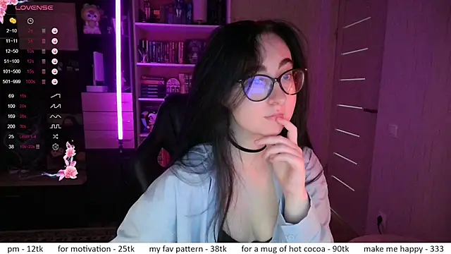 Snapshot of el_sweety chatting on June 2026 11:57:02 AM el sweety online show from June 2026 11:57:02 AM