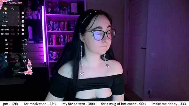Snapshot of el_sweety chatting on July 2026 11:12:01 AM el sweety online show from July 2026 11:12:01 AM