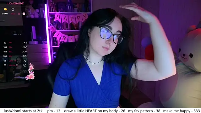 Snapshot of el_sweety chatting on July 2026 10:31:02 AM el sweety online show from July 2026 10:31:02 AM