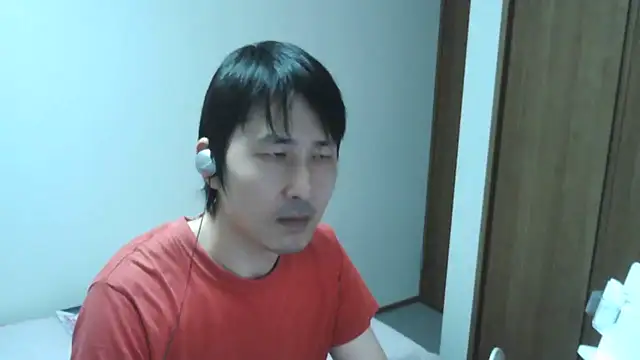 Snapshot of ikkakusai11 chatting on October 2025 01:52:01 PM ikkakusai11 online show from October 2025 01:52:01 PM