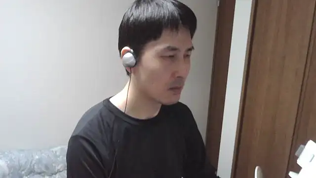 Snapshot of ikkakusai11 chatting on November 2025 02:39:01 PM ikkakusai11 online show from November 2025 02:39:01 PM