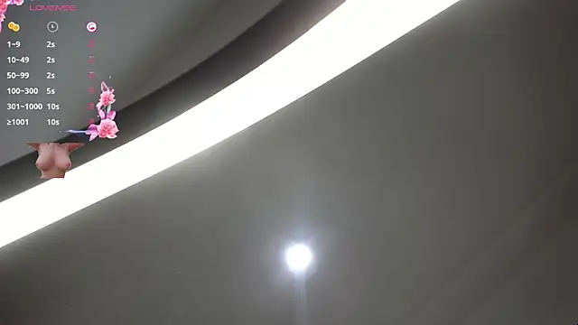 Snapshot of janna_isa chatting on March 2025 09:54:02 PM janna isa online show from March 2025 09:54:02 PM