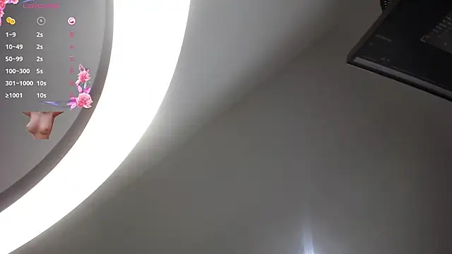 Snapshot of janna_isa chatting on March 2025 07:49:02 PM janna isa online show from March 2025 07:49:02 PM