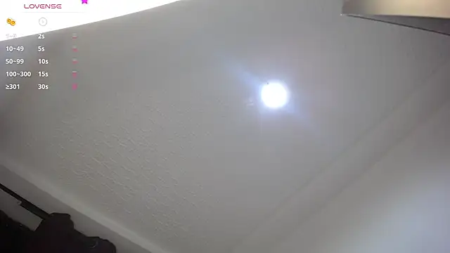 Snapshot of janna_isa chatting on March 2025 01:54:01 AM janna isa online show from March 2025 01:54:01 AM