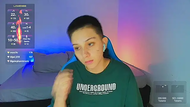 Snapshot of aron_wi chatting on January 2025 02:50:01 PM aron wi online show from January 2025 02:50:01 PM