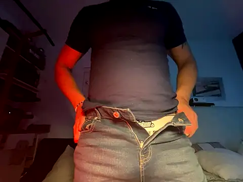 Snapshot of ganosex chatting on December 2024 01:47:01 AM ganosex online show from December 2024 01:47:01 AM