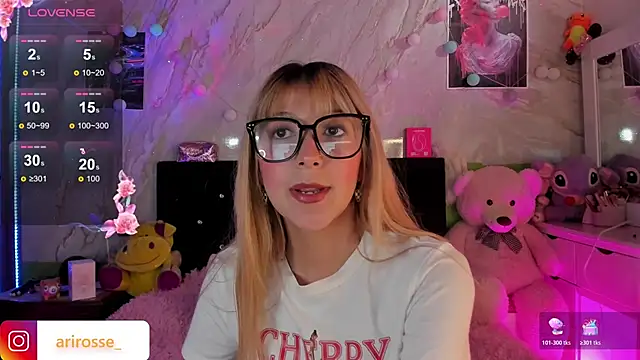 ariana rosse   online show from November 2025 03:34:02 PM