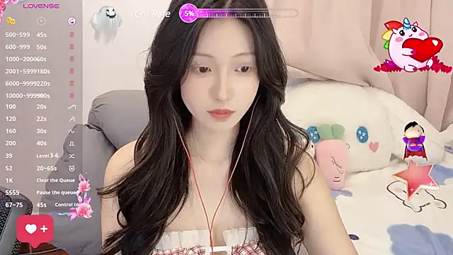 Snapshot of -Tilana- chatting on March 2025 09:22:01 AM -Tilana- online show from March 2025 09:22:01 AM