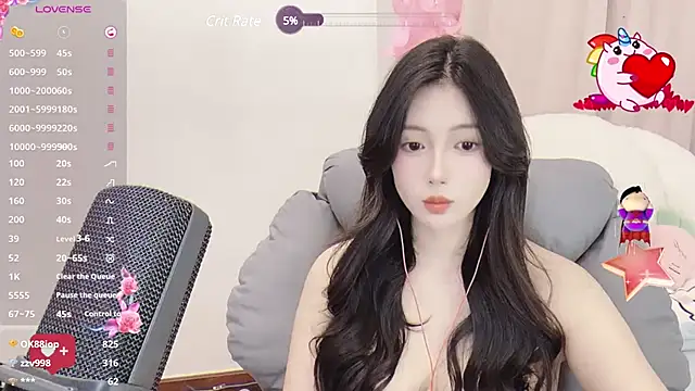 Snapshot of -Tilana- chatting on March 2025 12:52:02 PM -Tilana- online show from March 2025 12:52:02 PM